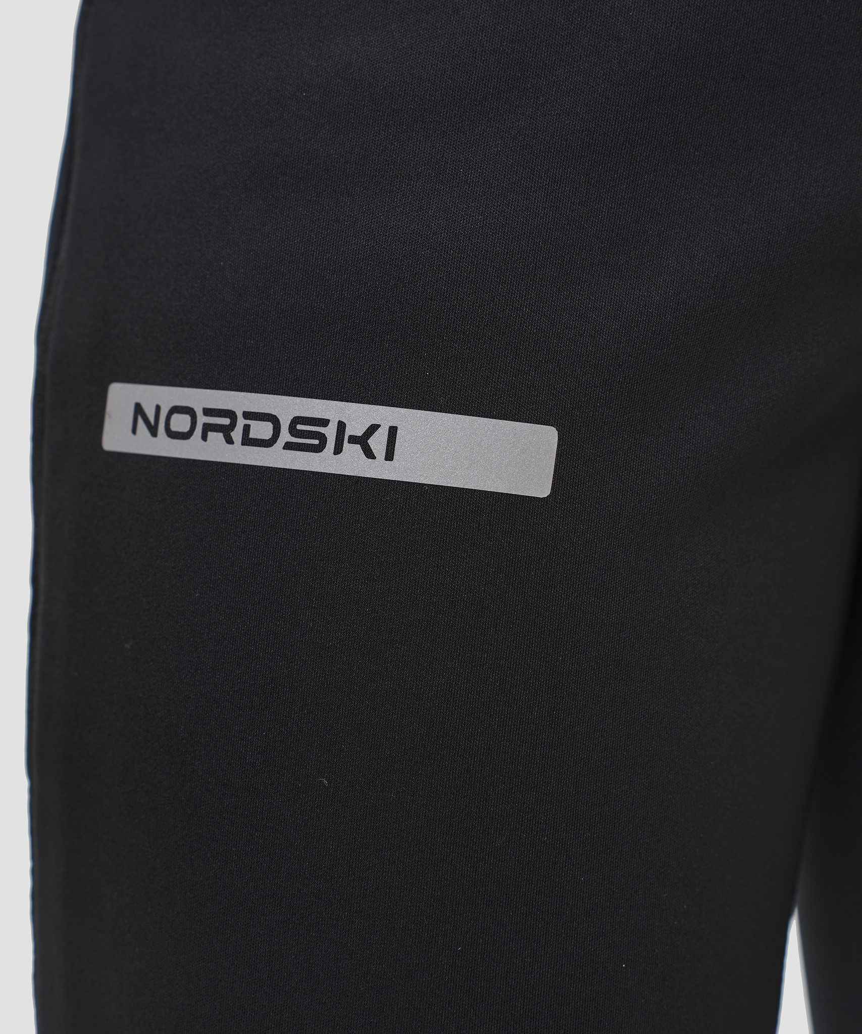 Разминочные брюки Nordski Jr. Active 2.0 Black